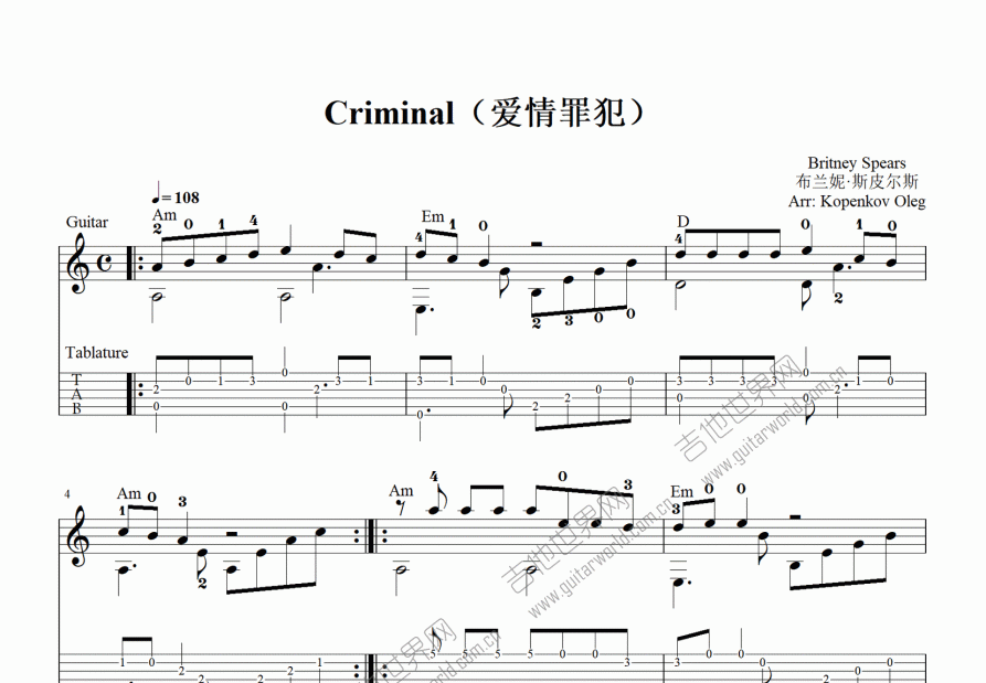 criminal曲谱预览图