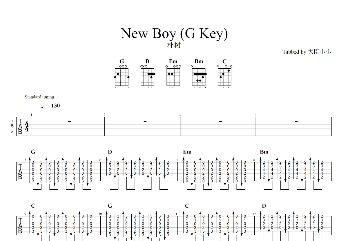 new boy曲谱预览图