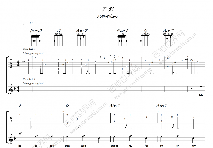 7%吉他谱_xmaswu_f调弹唱_化身无编配 吉他世界