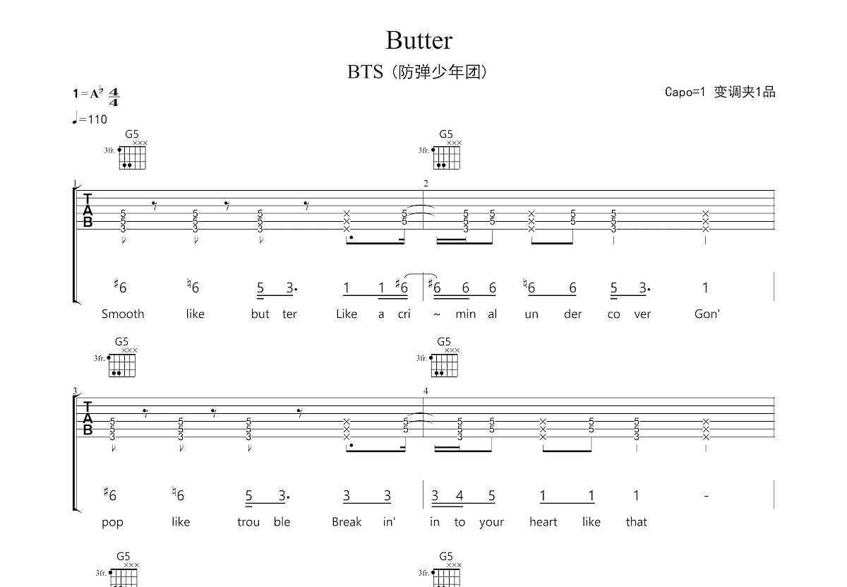 bts吉他谱大全 千图网