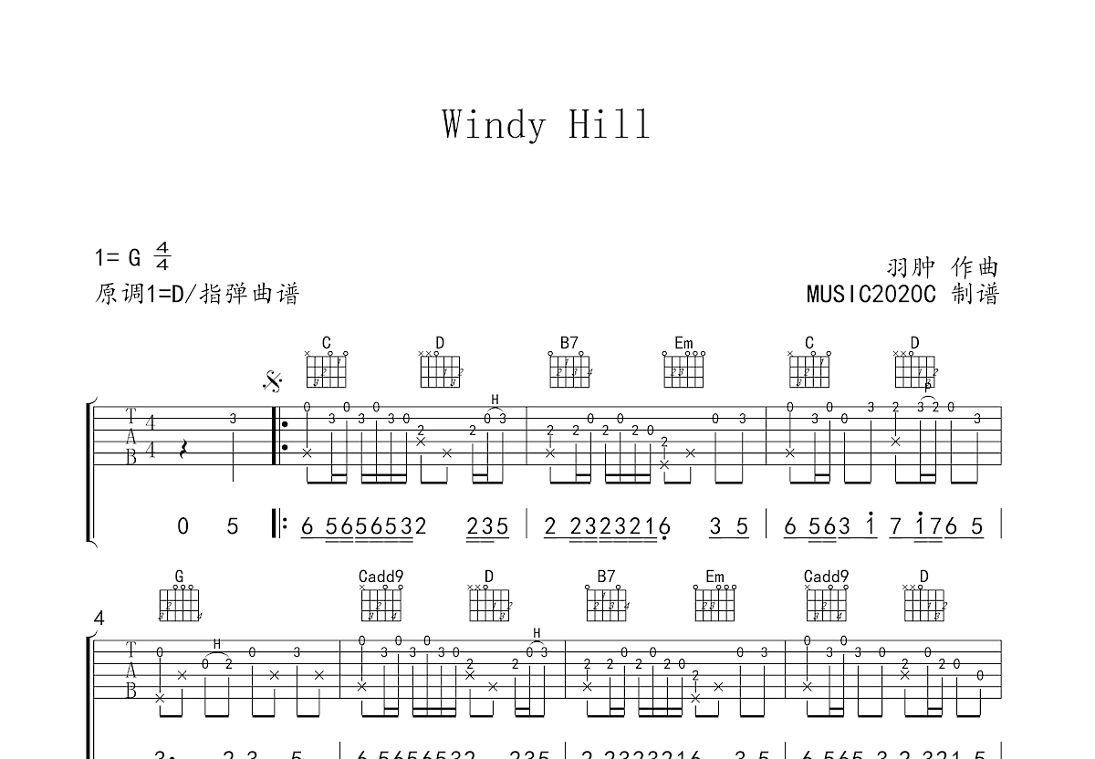 windy hill曲谱预览图