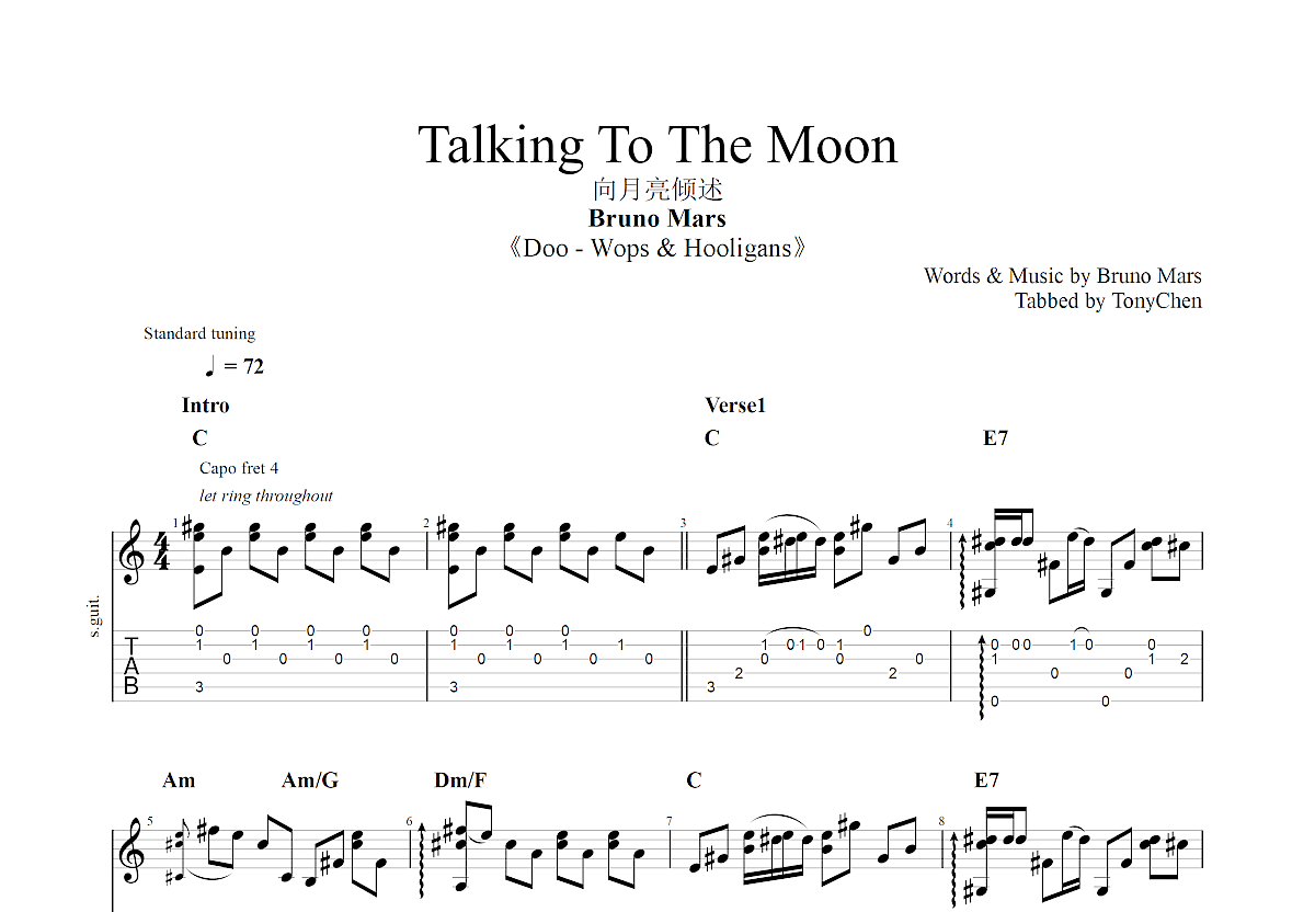 talking to the moon吉他谱_bruno marsc调指弹_沉迷尼龙弦up 吉他