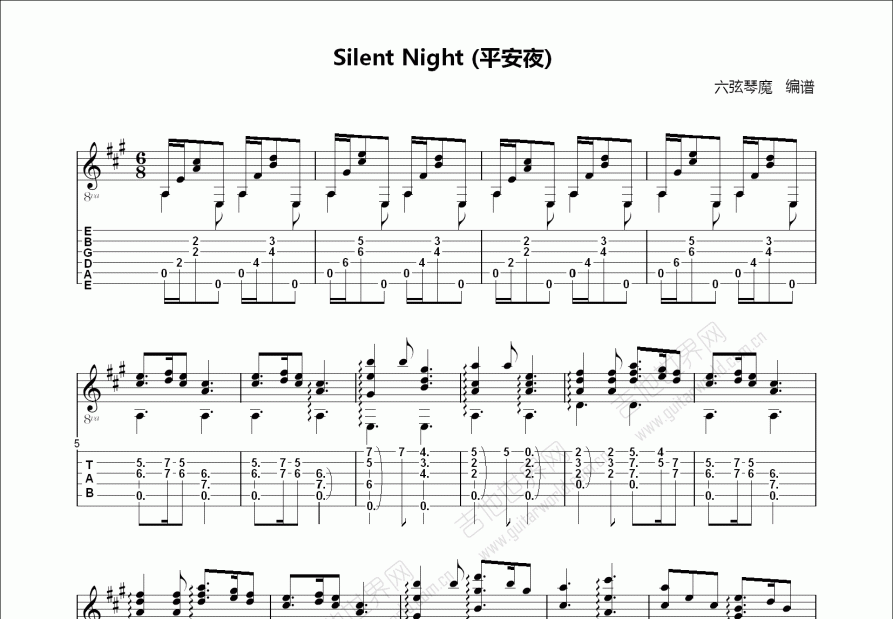 silent night(平安夜)吉他谱_圣诞歌曲_a调指弹 吉他世界网