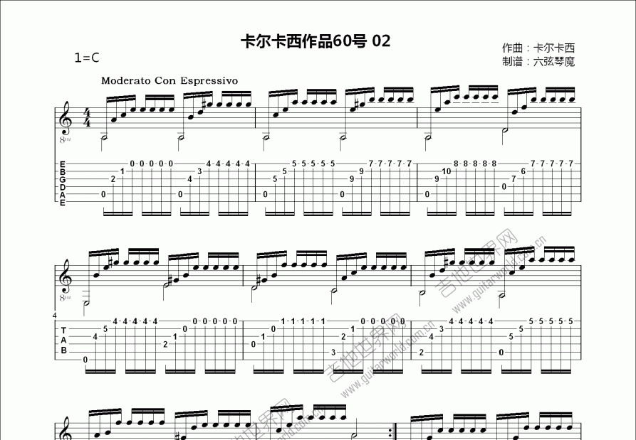 卡尔卡西作品60号 02曲谱预览图