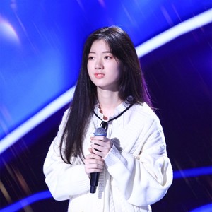 单依纯