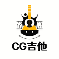 CG吉他 制谱师头像