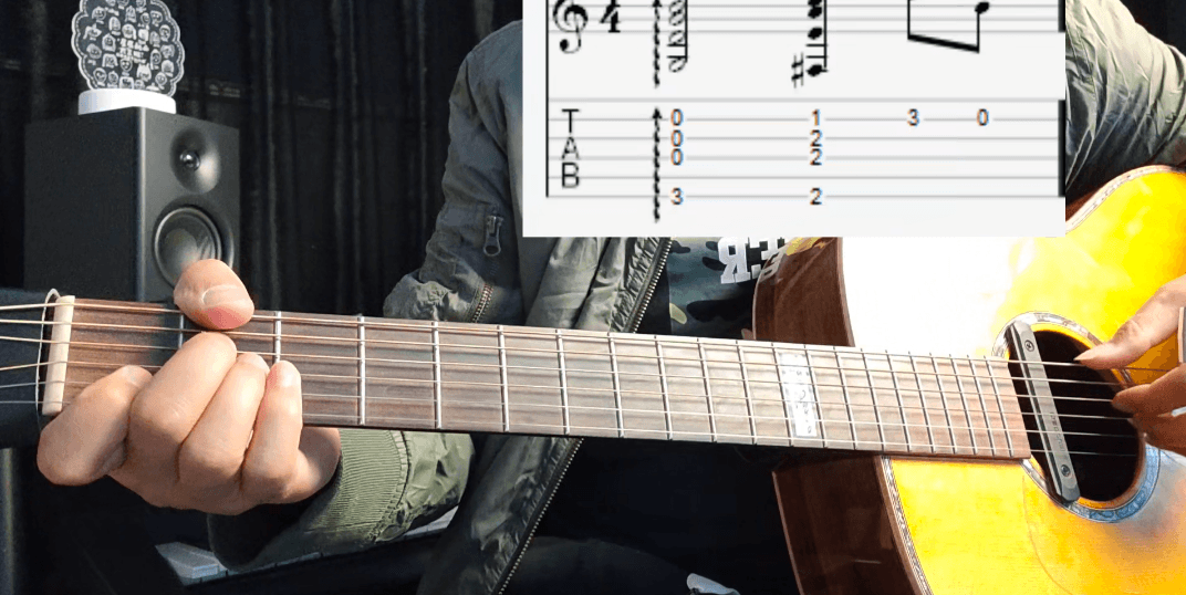 单曲速成：《太阳与地球》