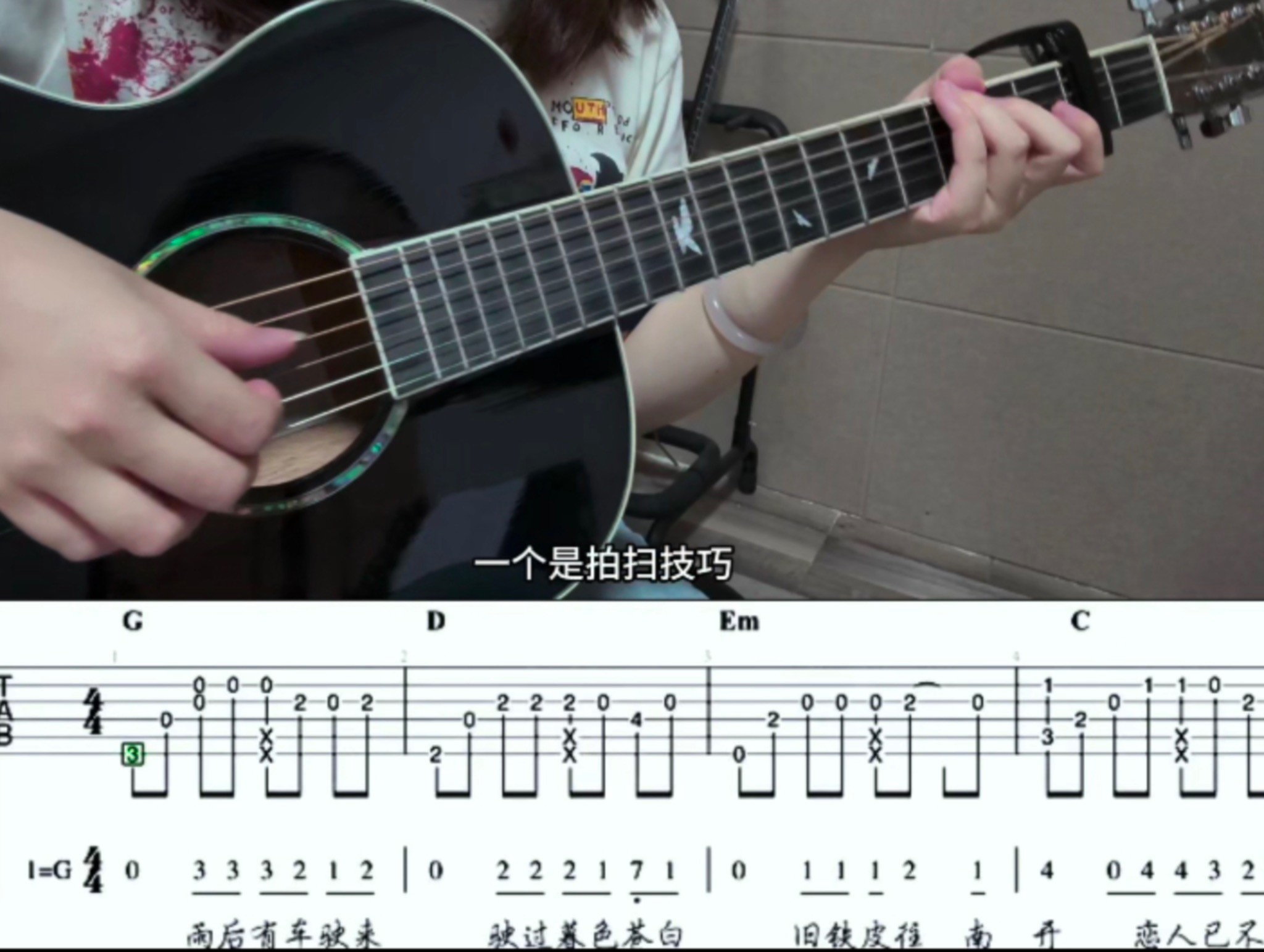 单曲速成：《理想三旬》