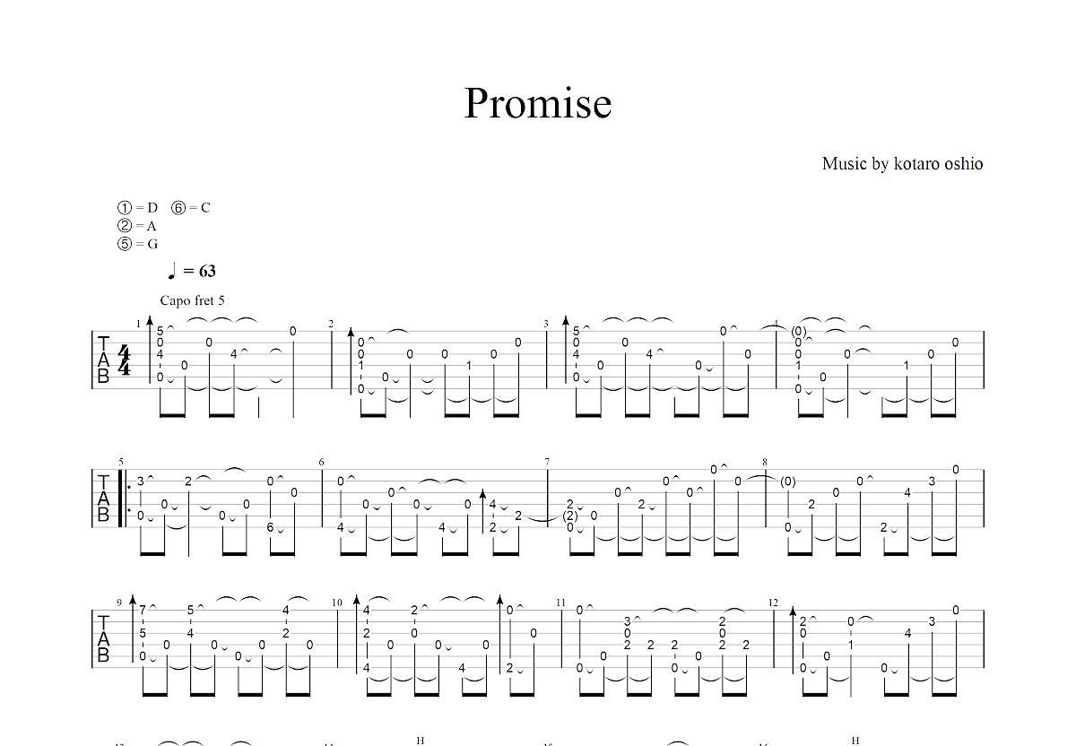 The Promise吉他谱原版A调指弹 - 押尾光太郎 - 真挚的承诺 | 吉他湾