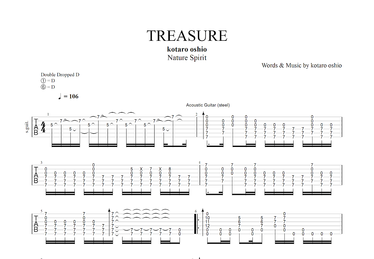 treasure吉他谱_押尾光太郎_d调指弹吉他谱 - 吉他世界