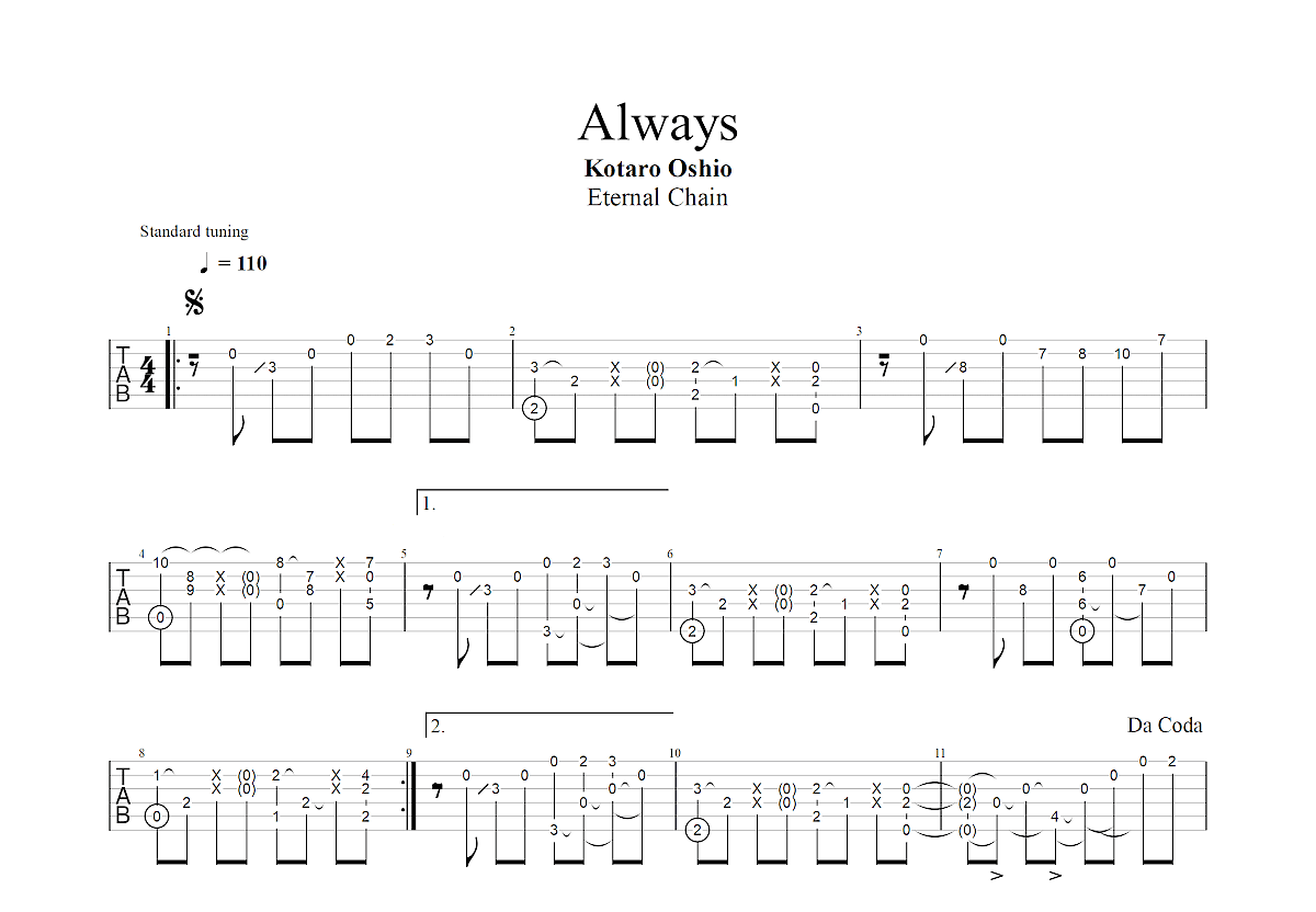 超简单版弹唱《Always》吉他谱 - C调编配和弦谱(弹唱谱) - 尹美莱国语版初级吉他谱 - 原调D调 - 易谱库