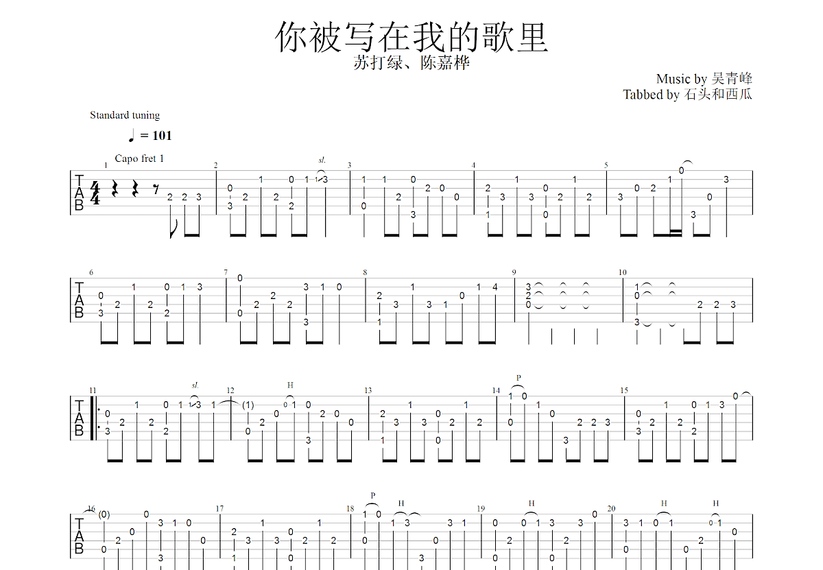 079bfe54e9281e64acb068aa887386cc.png