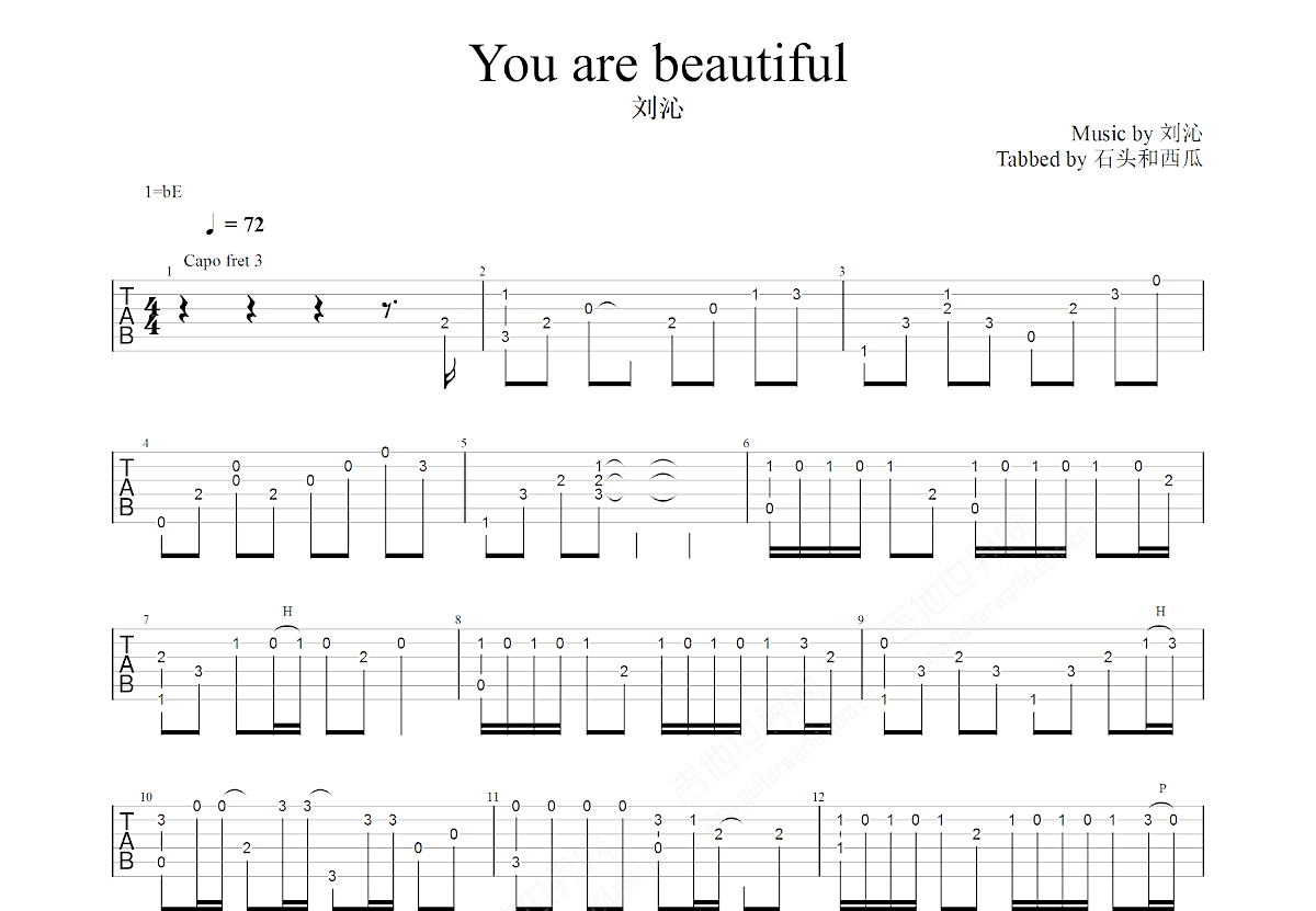 You're Beautiful吉他谱_郝浩涵_C调弹唱86%翻唱版 - 吉他世界