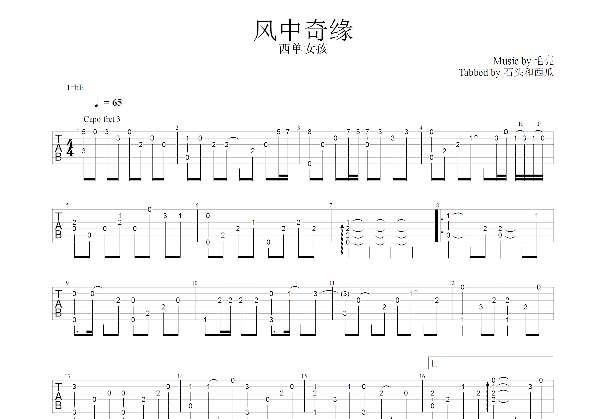 2e42d59201dc53d6ebc04bbef3a7bcce.png