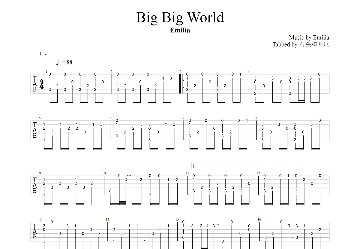 Big Big World吉他谱 Emilia Rydberg 进阶C大调民谣 弹唱谱-吉他谱中国