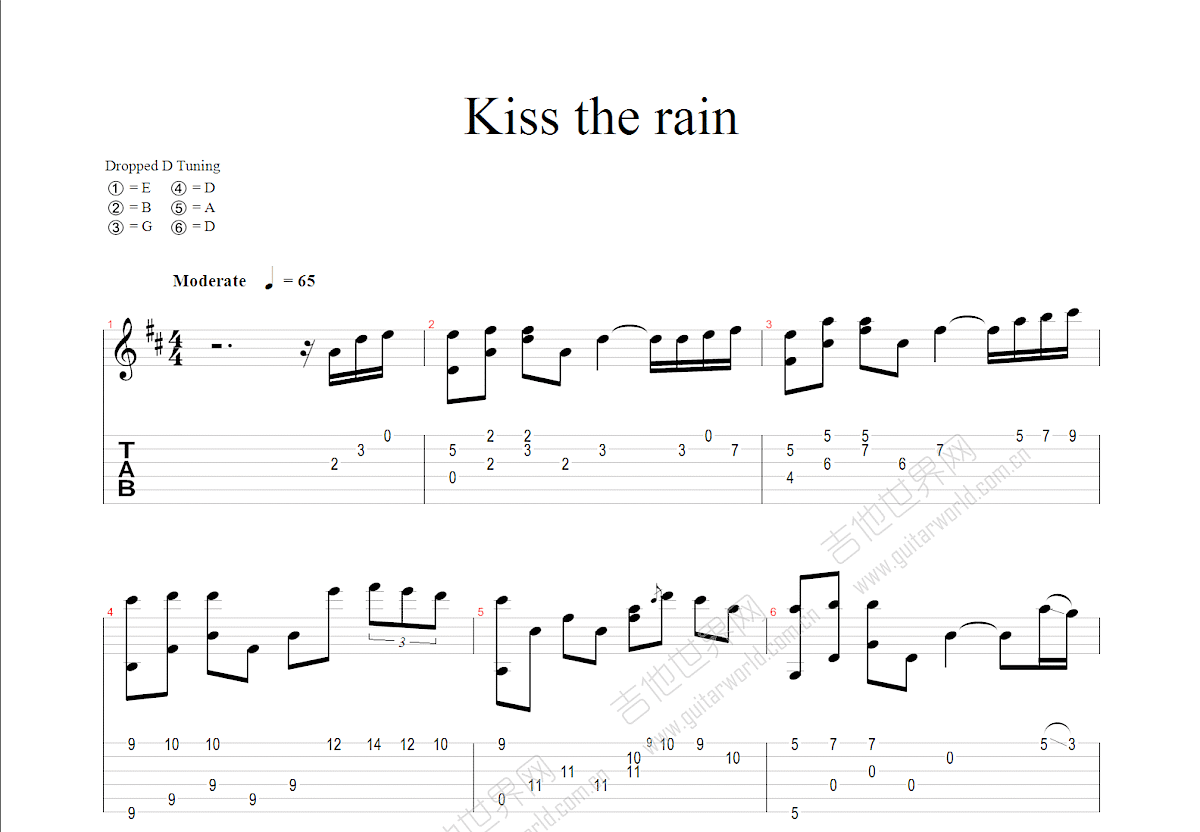 《雨的印记 Kiss The Rain（二重奏调六线吉他谱-虫虫吉他谱免费下载