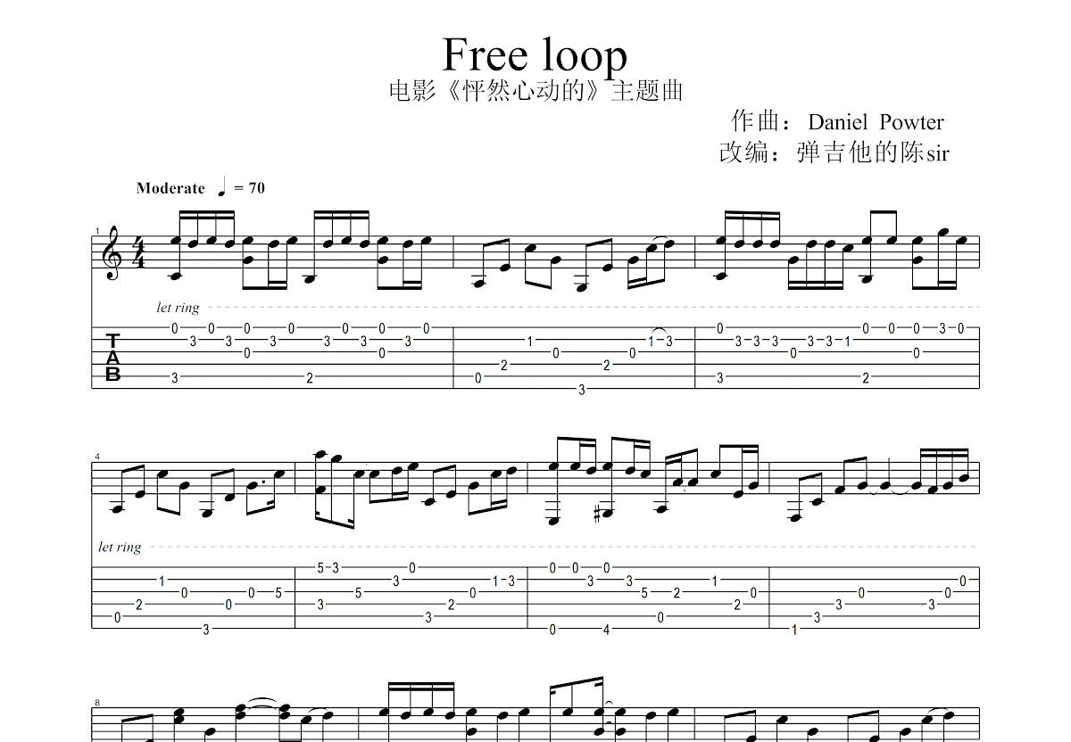 Free Loop吉他谱 - 虫虫吉他谱免费下载 - 虫虫吉他