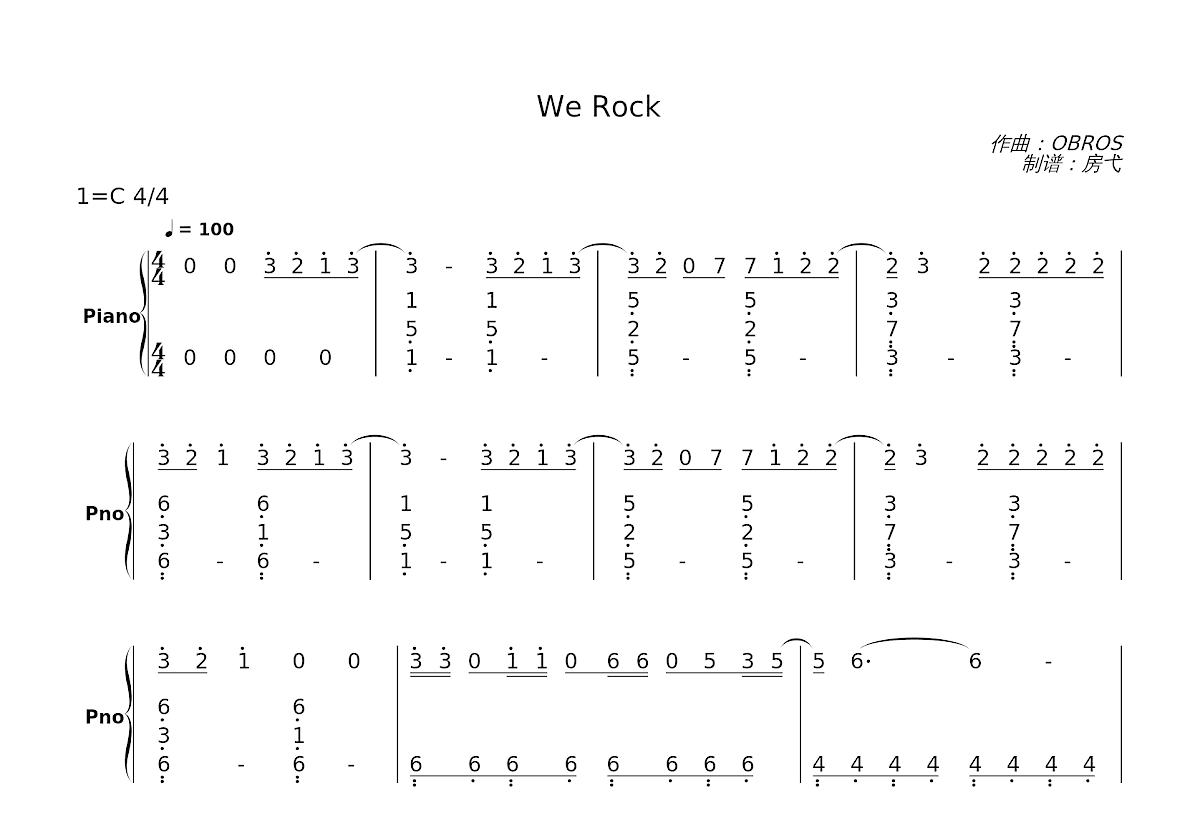 we rock钢琴谱_obros_c调独奏 - 吉他世界