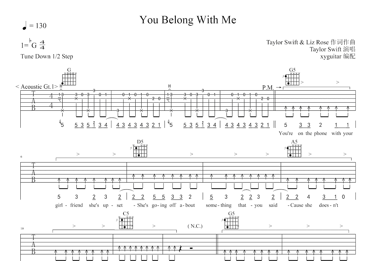 You belong to me吉他谱 - Jason Wade - 吉他独奏谱 - 琴谱网