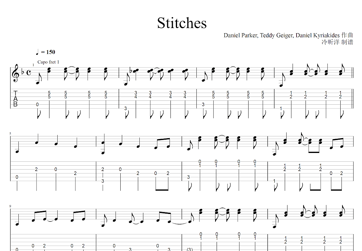 stitches钢琴谱数字图片