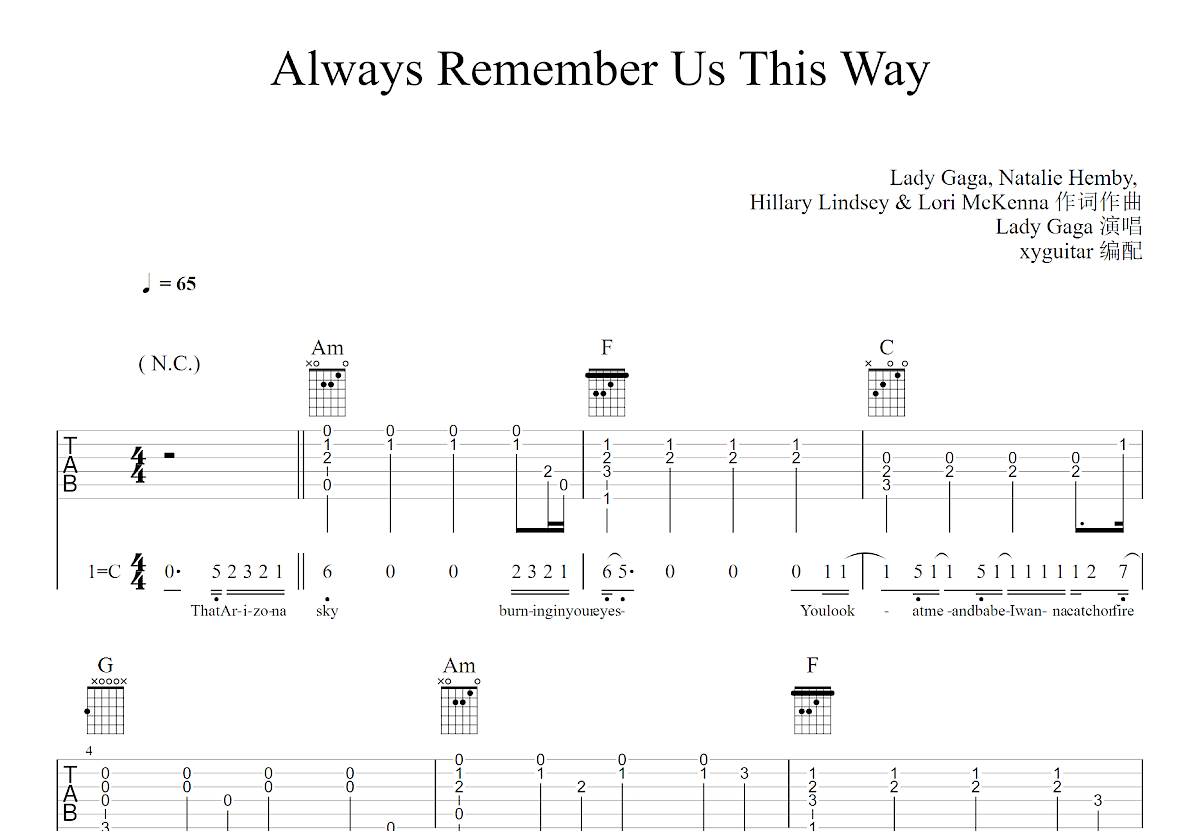 Always Remember Us This Way Karaoke Lower Key Always Remember Us This Way吉他谱_Lady Gaga_C调弹唱89%专辑版 - 吉他世界