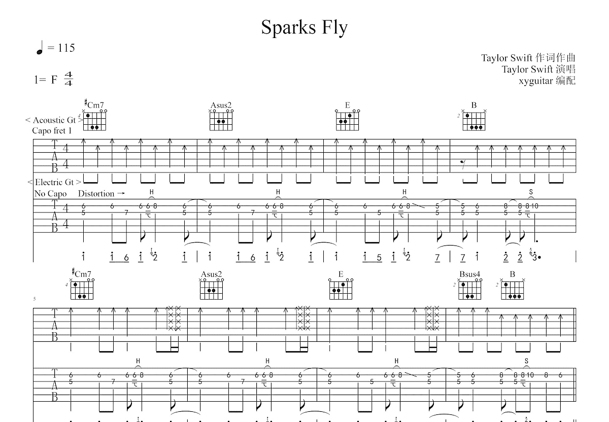 《If I Could Fly》,Joe Satriani（六线谱 调六线吉他谱-虫虫吉他谱免费下载