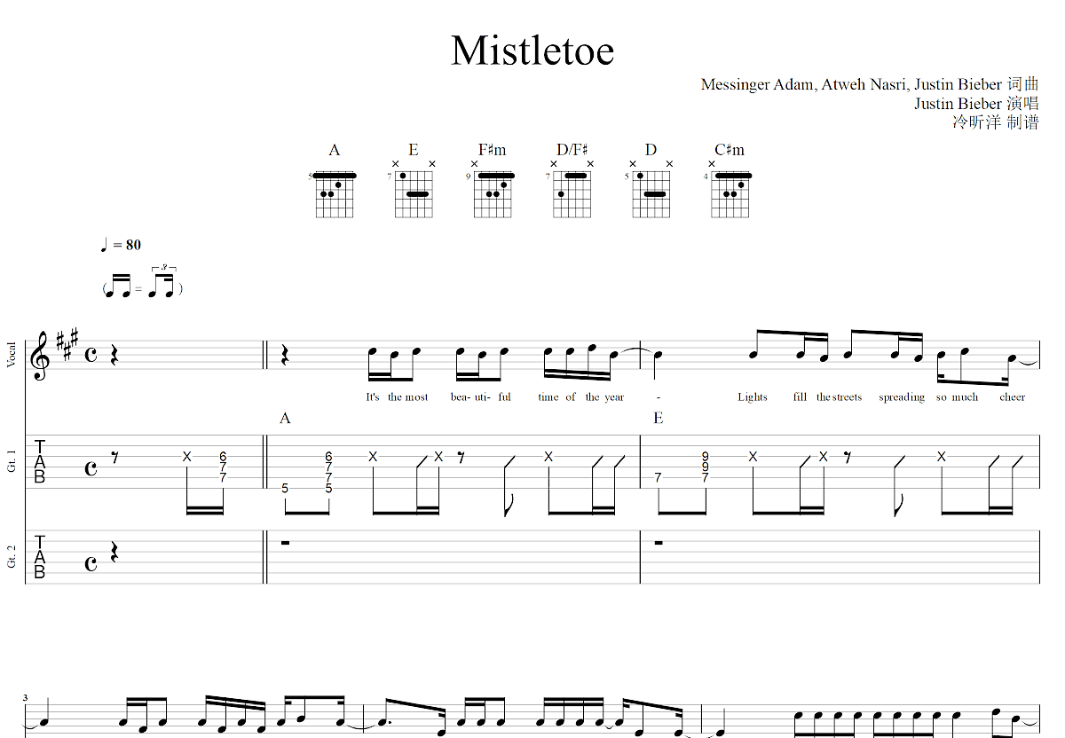 mistletoe数字简谱图片