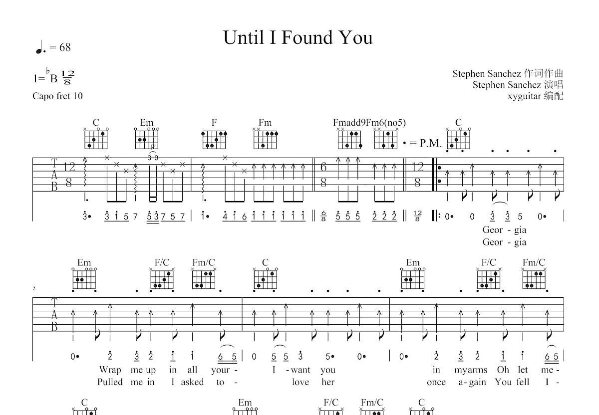 Until I Found You吉他谱_Stephen Sanchez_C调弹唱84%专辑版 - 吉他世界