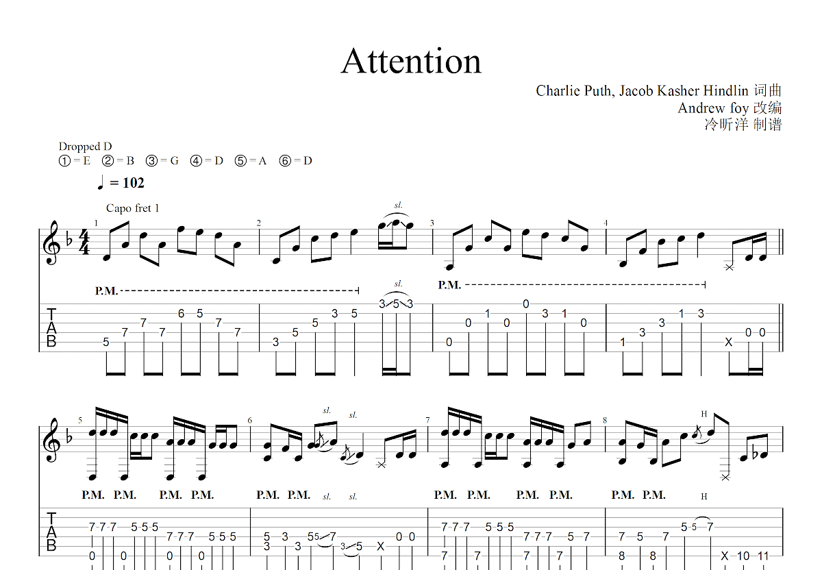 attention吉他谱_andrew foy_f调指弹吉他谱 - 吉他世界