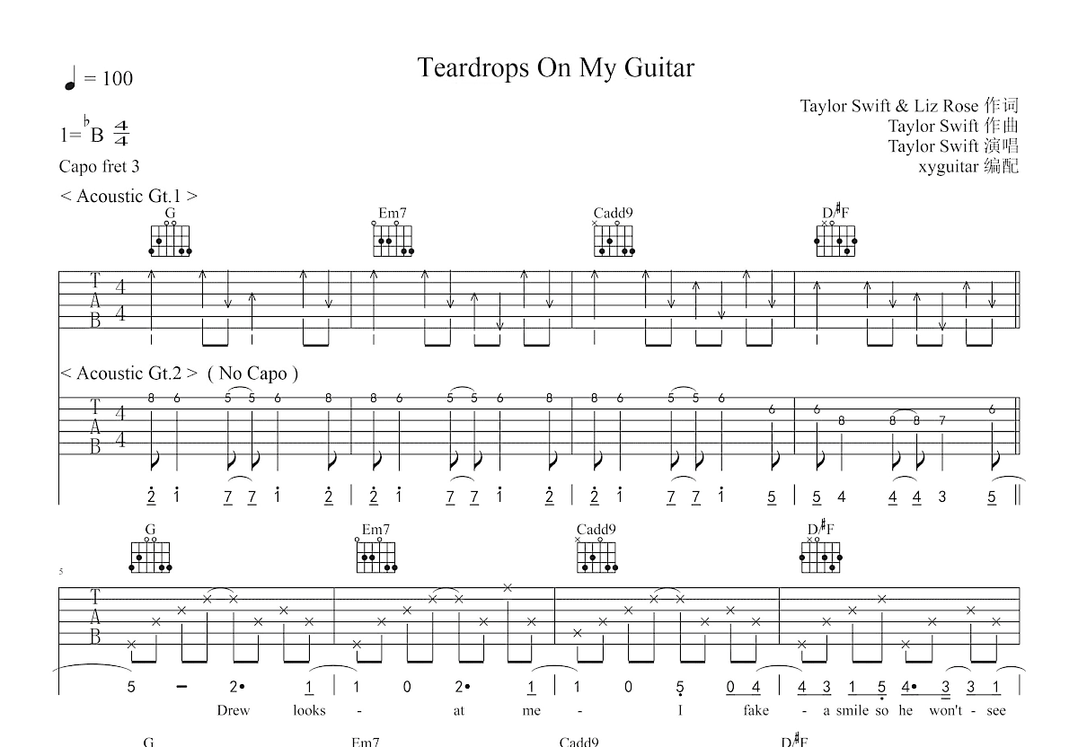 Teardrops On My Guitar吉他谱_Taylor Swift_G调弹唱91专辑版 吉他世界