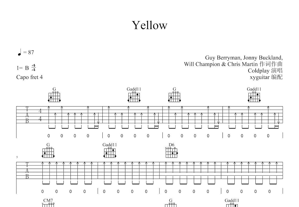 yellow吉他谱_Cold play_G调弹唱 - 吉他世界网