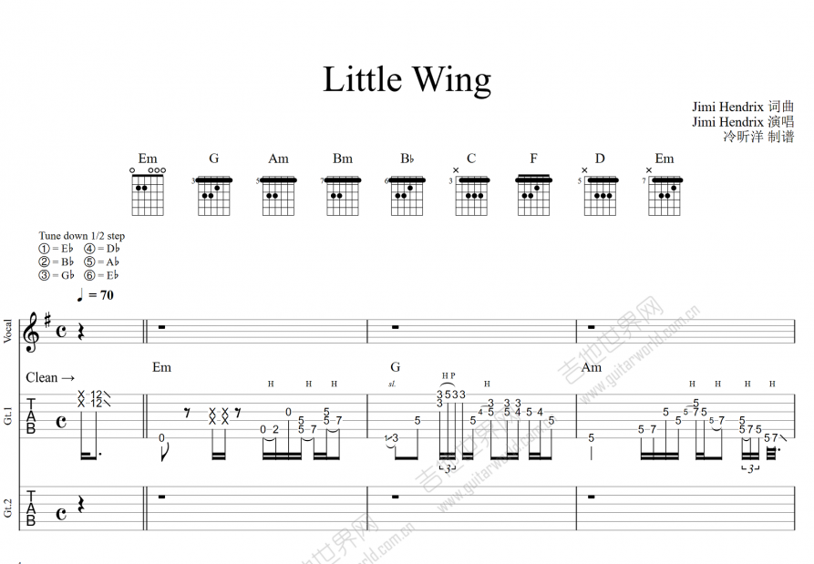 little wing吉他谱_jimi hendrix_升f电吉他 - 吉他世界