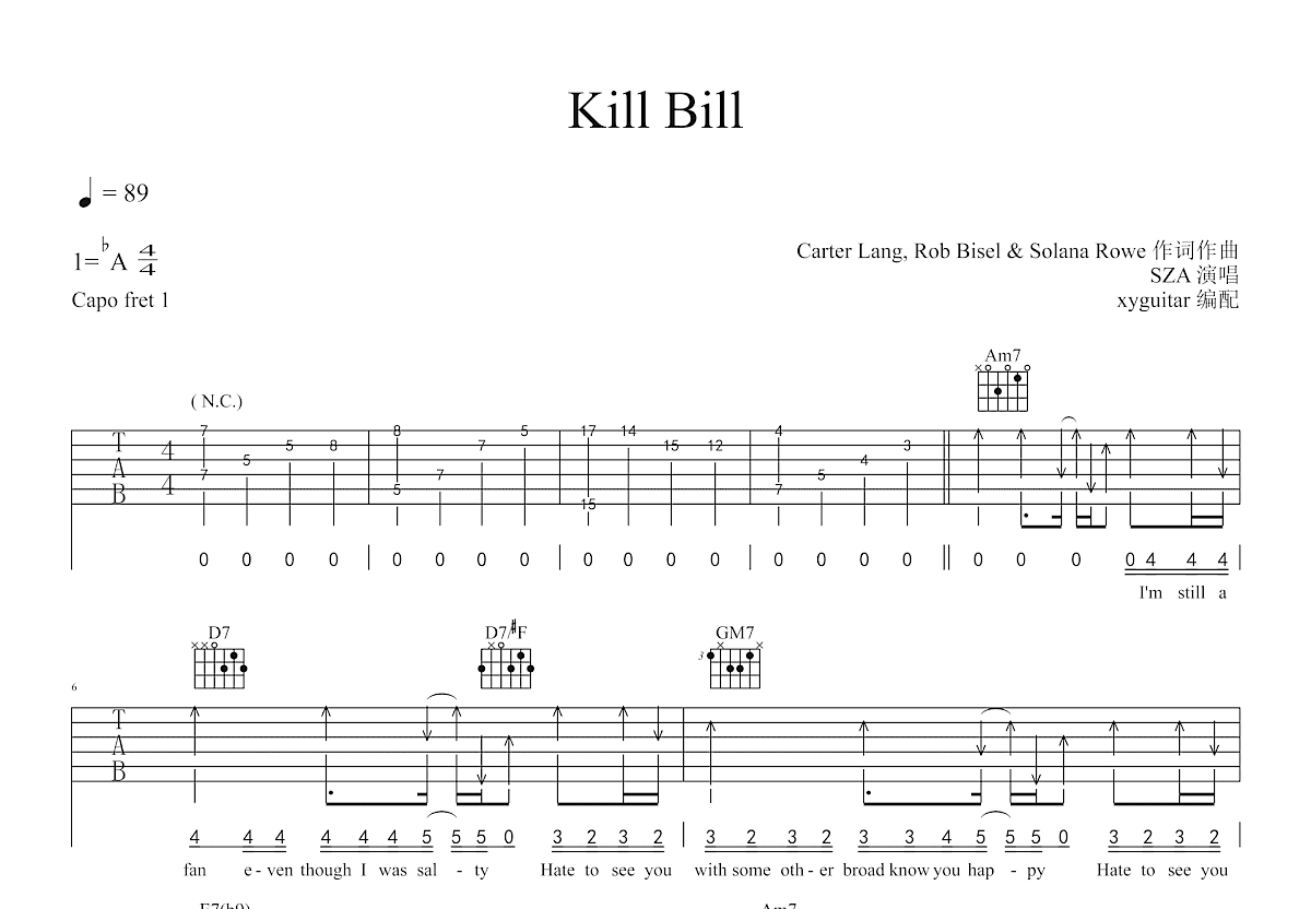 Kill Bill吉他谱_SZA_G调弹唱76专辑版 吉他世界