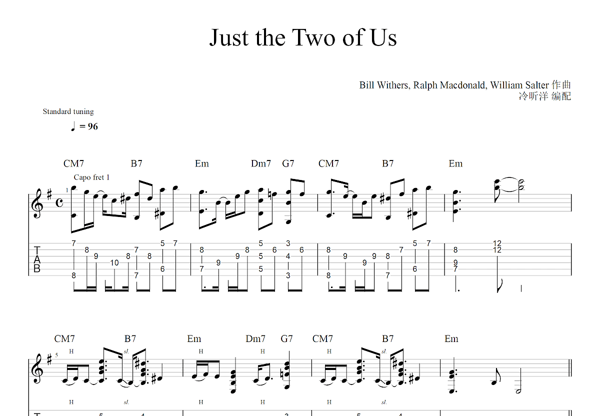 Just the Two of Us吉他谱_Bill Withers_G调弹唱77%专辑版 - 吉他世界