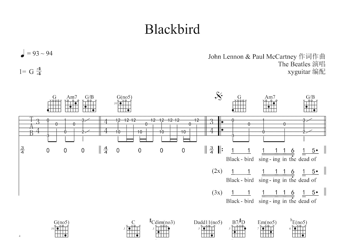 Blackbird Guitar 2 & 3 - Sheet music for Classical Guitar