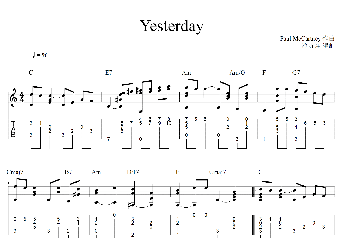 The Beatles(甲壳虫乐队)《Yesterday》吉他谱_吉他独奏谱 - 打谱啦