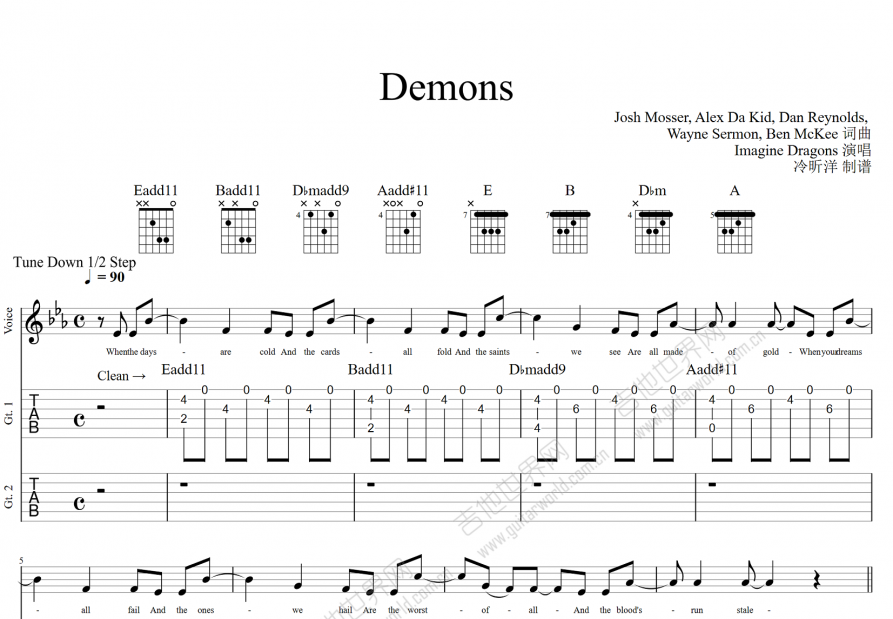 demons吉他谱原版图片