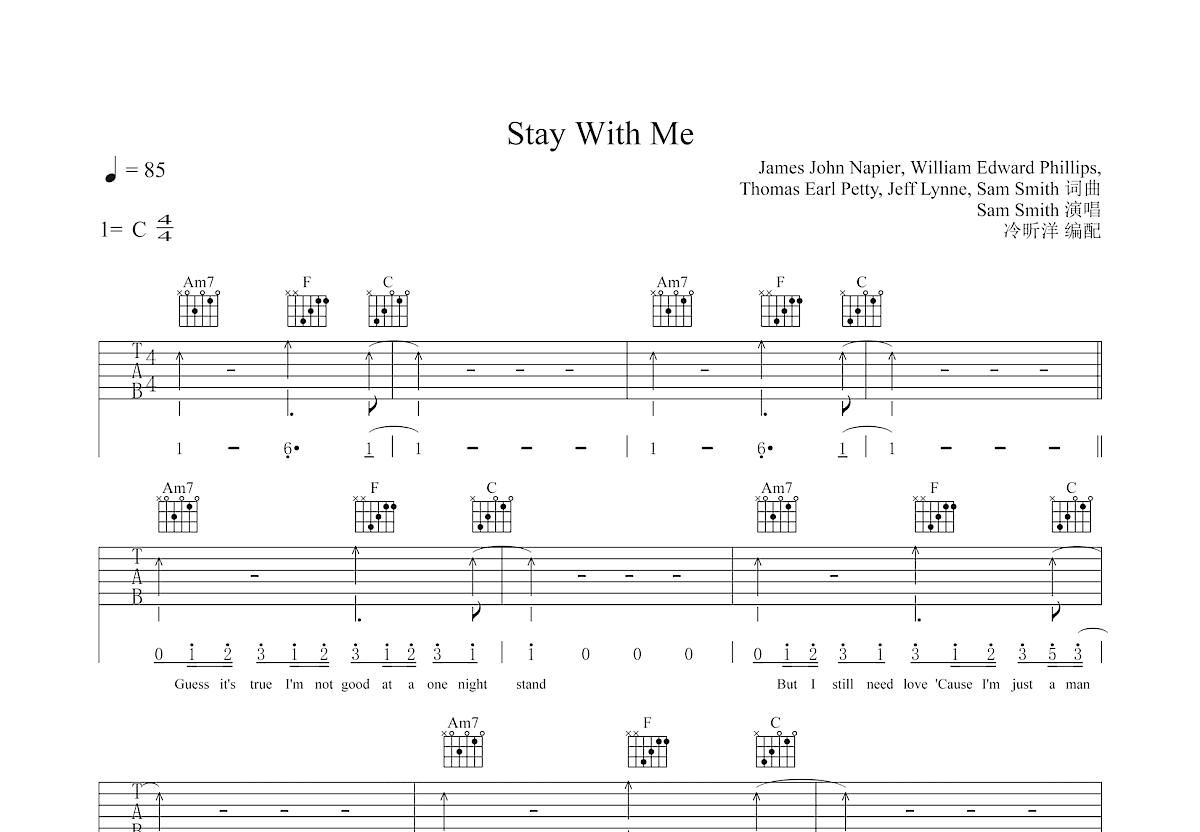Stay With Me-韩剧《鬼怪》OST1五线谱预览3-钢琴谱文件（五线谱、双手简谱、数字谱、Midi、PDF）免费下载