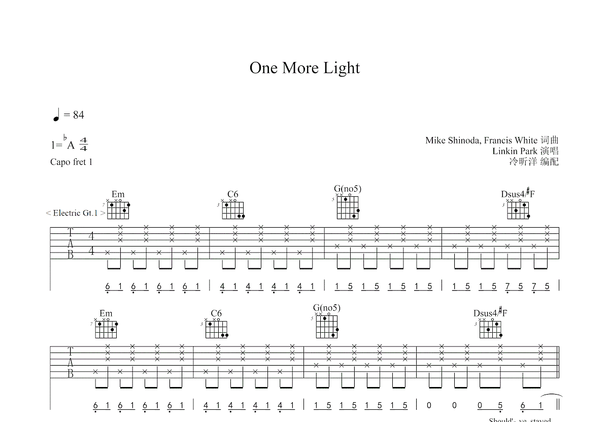 John Frusciante《In My Light》吉他谱_C调_弹唱_六线谱-吉他客