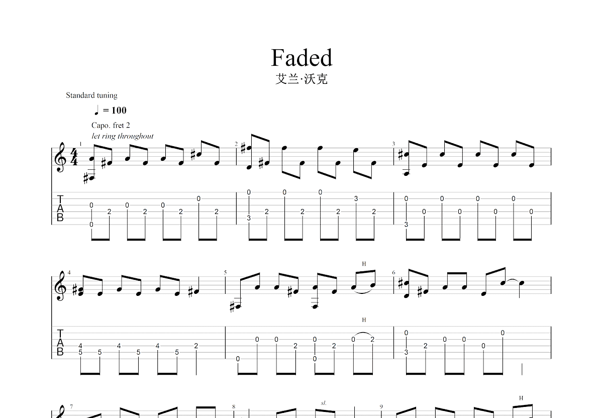 faded吉他谱 - 吉他独奏谱 - 琴谱网