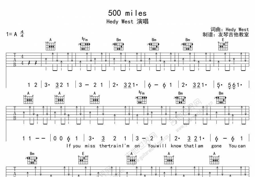 500 Miles吉他谱 Hedy West A调弹唱 吉他世界 500 Miles吉他谱 Hedy West A调弹唱 吉他世界
