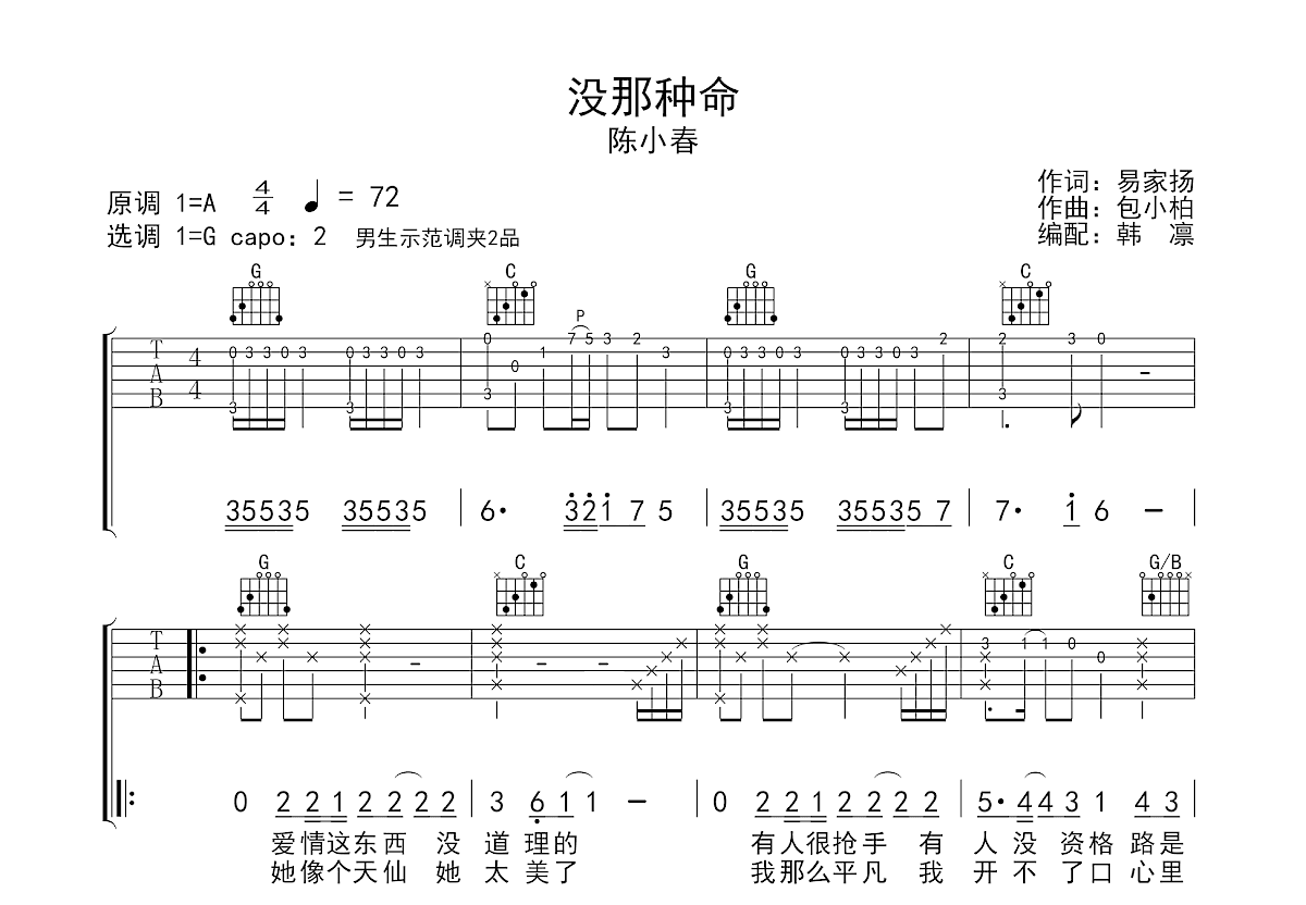 8c653ca72d9874f96cf96a11027ffd12.png