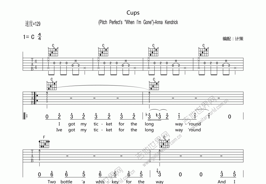 cups曲谱图片
