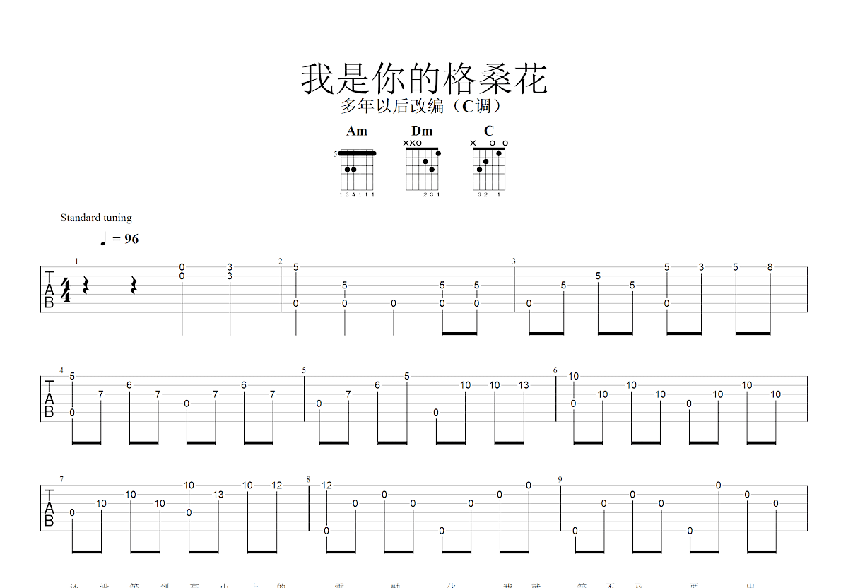bf5db1cdaa5c2837796fc509f59ff087.png