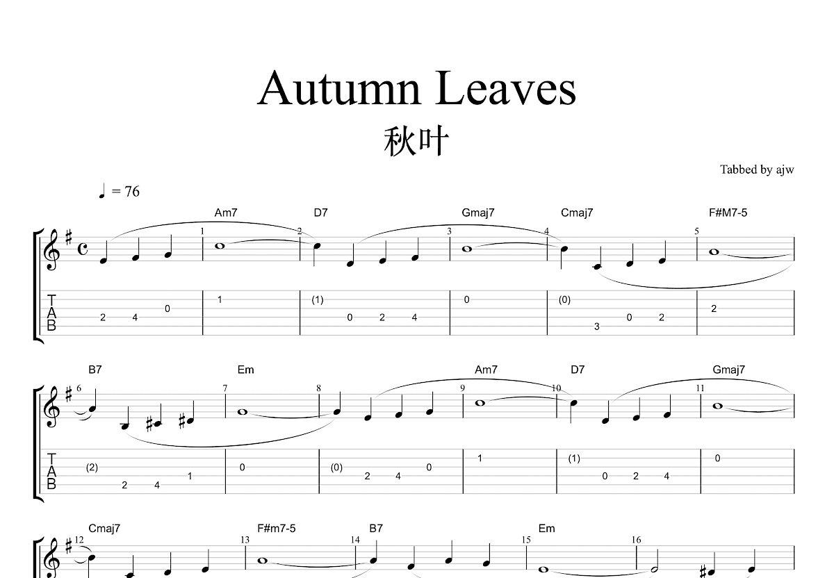 Autumn leaves吉他谱原版F#调指弹 - 伍伍慧 - 枯叶飘舞余香袅袅 | 吉他湾