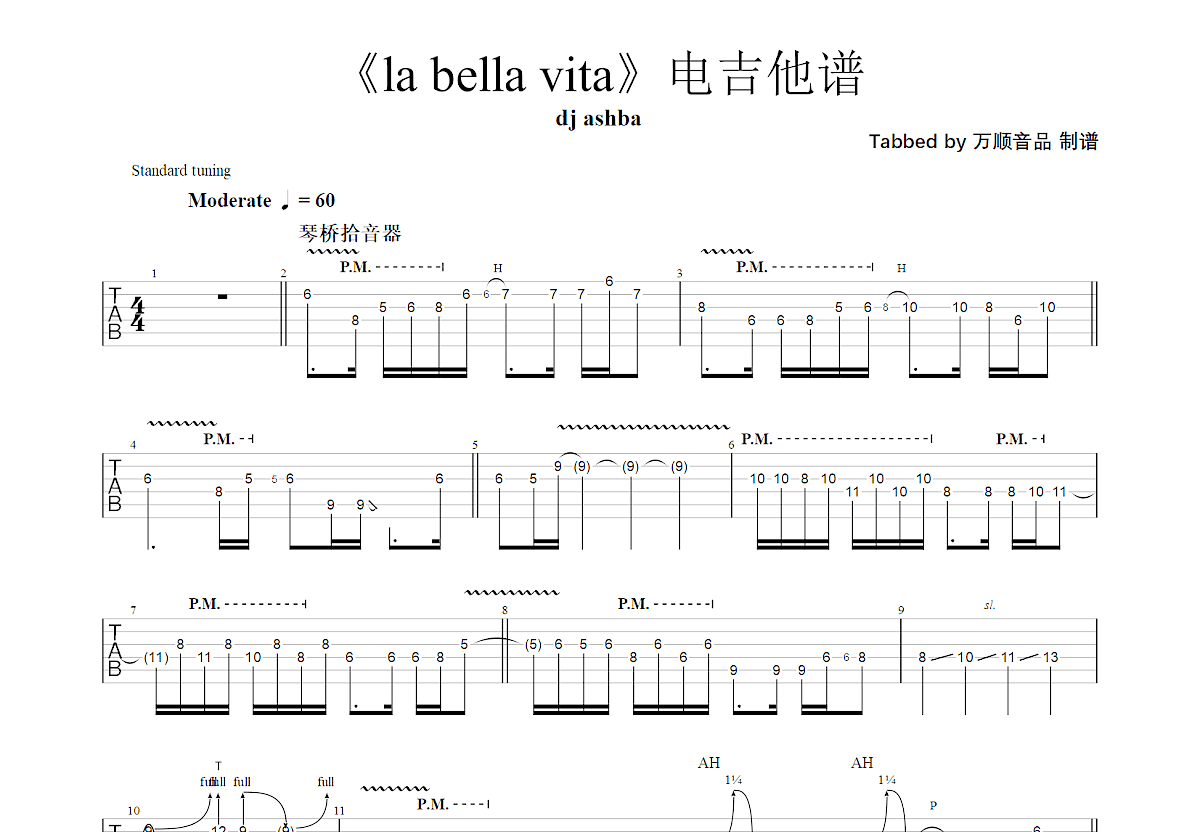 La Bella Vita dj Asbta C la-bella-vita-dj-asbta-c