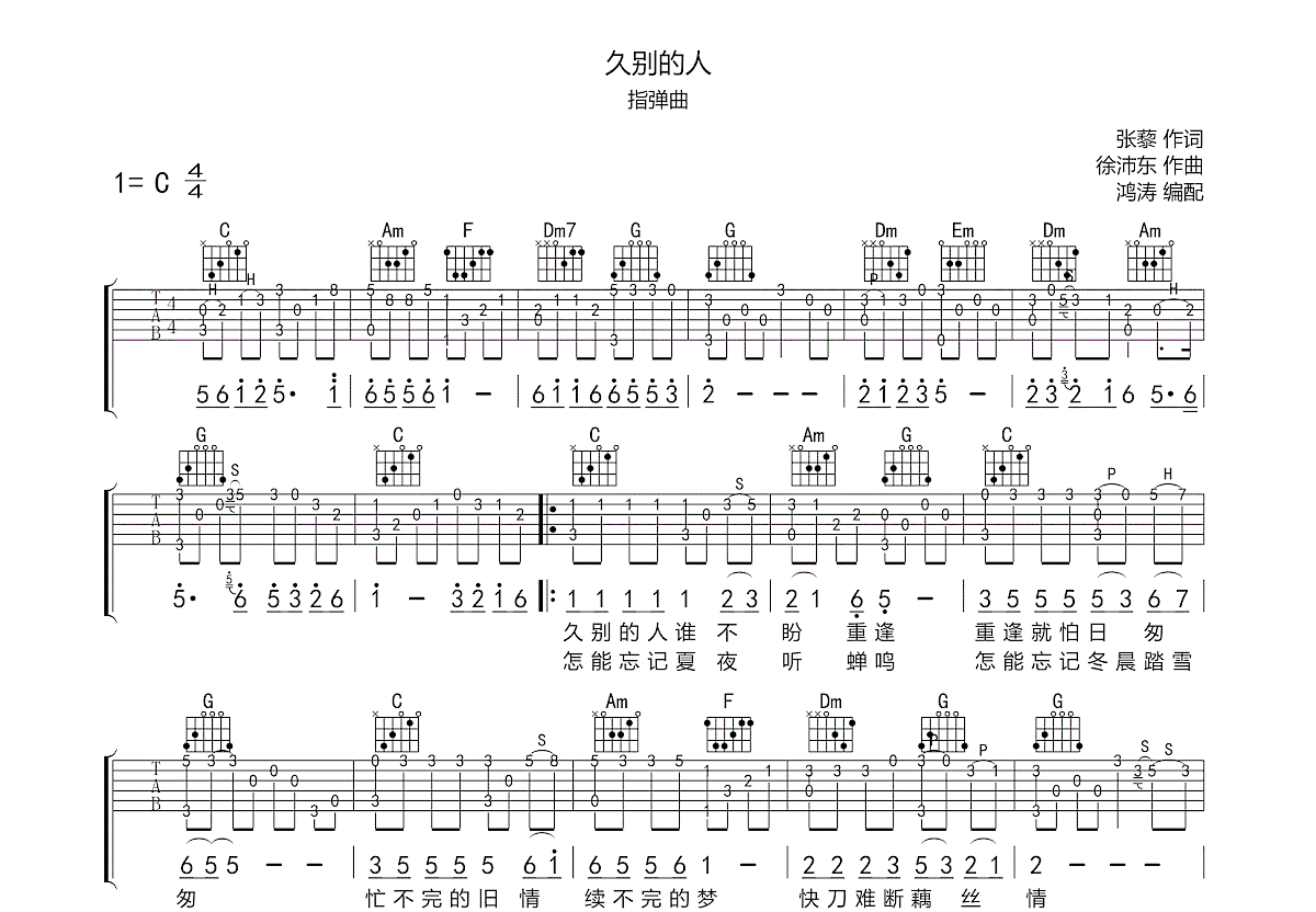5fabcac67f4fa681143bf79031ce0515.png
