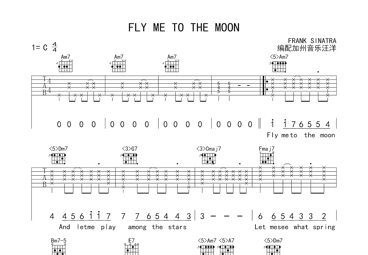 fly-me-to-the-moon-frank-sinatra-c-100