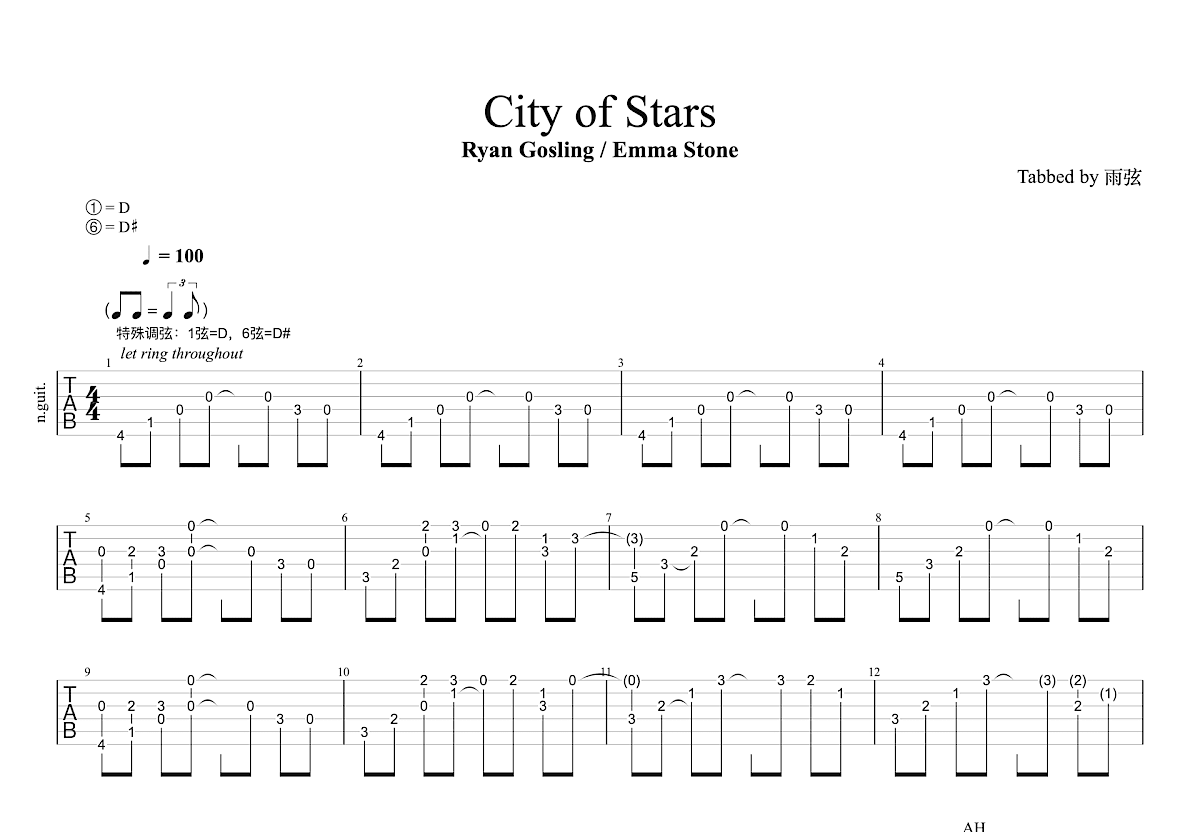 《City Of Stars》吉他谱_爱乐之城主题曲_D调_吉他弹唱教学-吉他屋