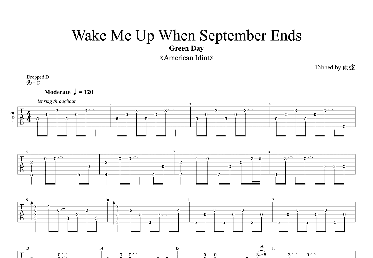 wake-me-up-when-september-ends-green-day-g